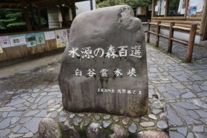 dsc00489
