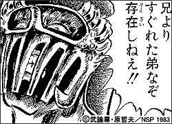 get_image