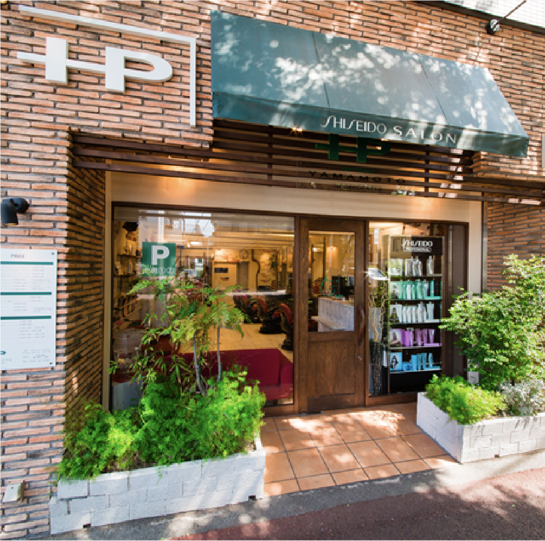 兵庫県　芦屋市 メンズ 男 理容室 芦屋店 外観